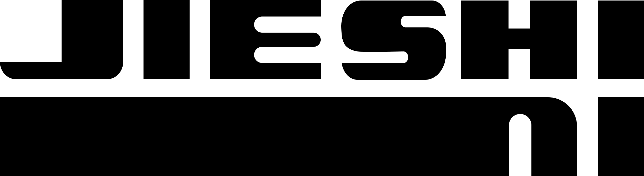 吾唯一