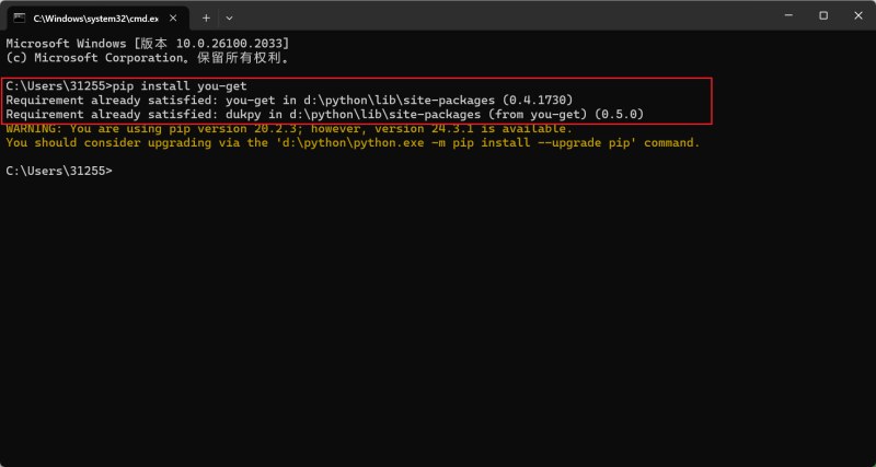 Python第三方模块之you-get-吾唯一