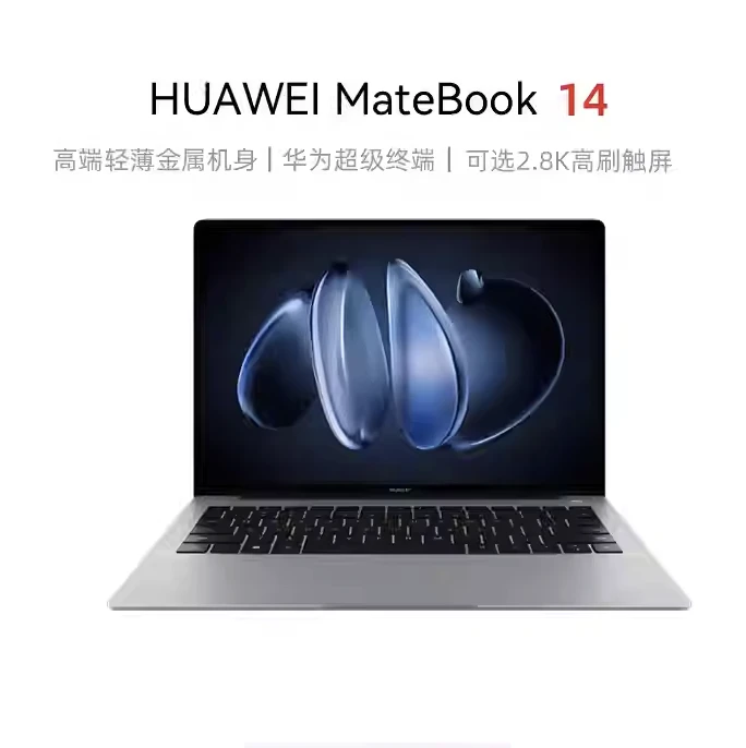 测试商品-吾唯一