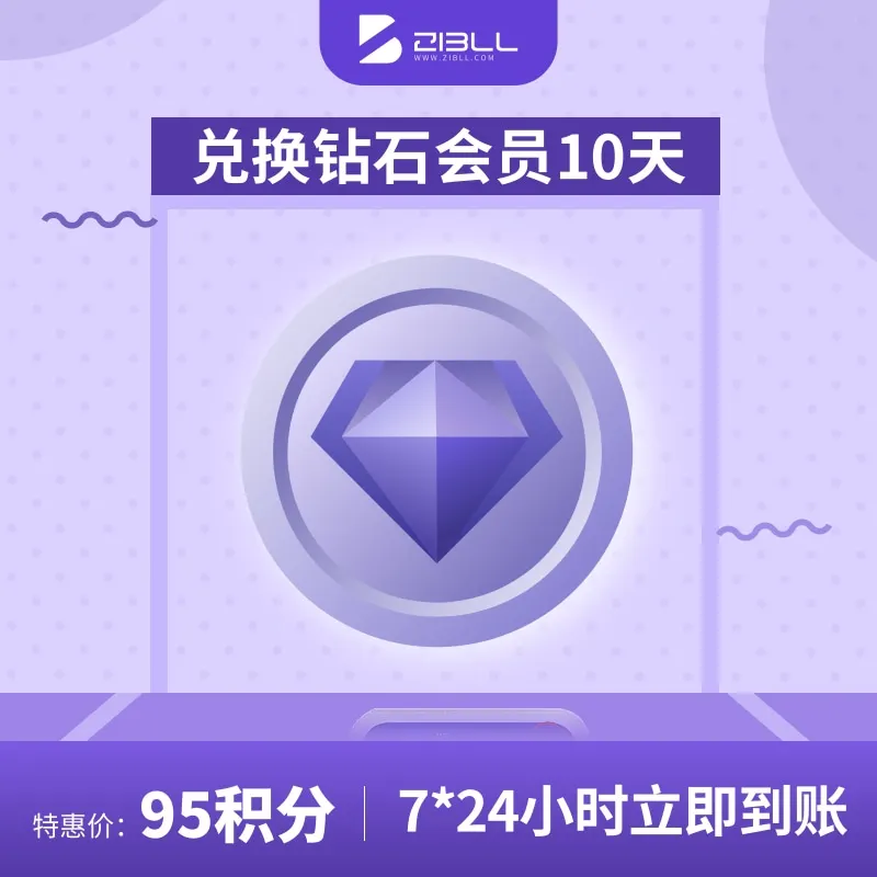 测试商品-吾唯一